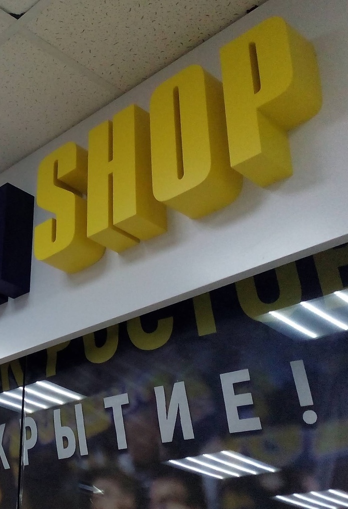 Описание изображения